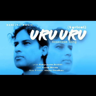 URU URU, Listen the song URU URU, Play the song URU URU, Download the song URU URU