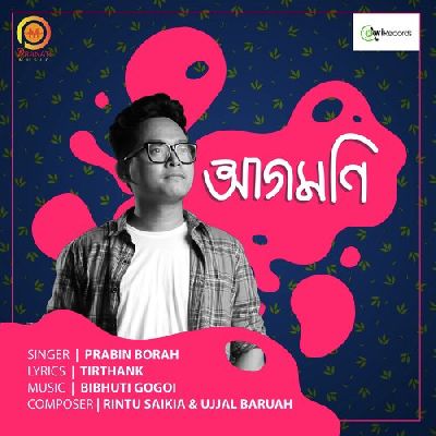 Aagomoni, Listen the song Aagomoni, Play the song Aagomoni, Download the song Aagomoni