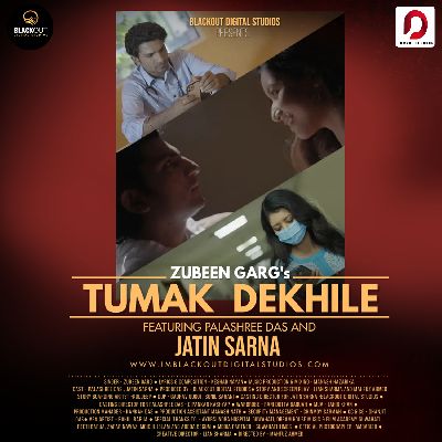 Tumak Dekhilei, Listen the song Tumak Dekhilei, Play the song Tumak Dekhilei, Download the song Tumak Dekhilei