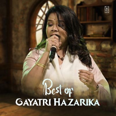 Edin Botahe, Listen the song Edin Botahe, Play the song Edin Botahe, Download the song Edin Botahe