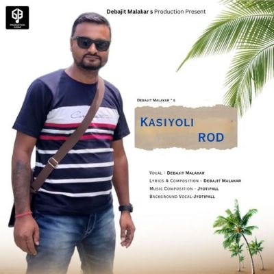 kasiyoli Rod, Listen the song kasiyoli Rod, Play the song kasiyoli Rod, Download the song kasiyoli Rod