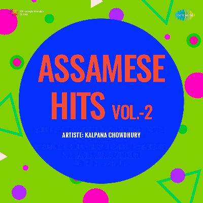 Assamese Hits Vol 2, Listen the song Assamese Hits Vol 2, Play the song Assamese Hits Vol 2, Download the song Assamese Hits Vol 2