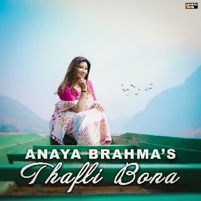 Thafli Bona, Listen the song Thafli Bona, Play the song Thafli Bona, Download the song Thafli Bona