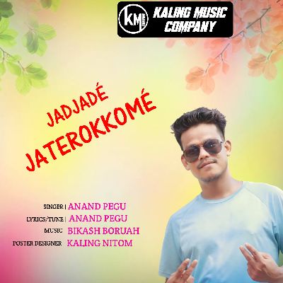 Jadjade Jaterokkome, Listen songs from Jadjade Jaterokkome, Play songs from Jadjade Jaterokkome, Download songs from Jadjade Jaterokkome