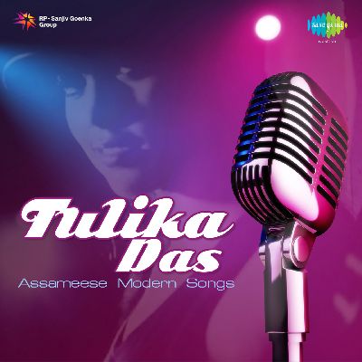 Assamese Modern Songs Tulika Das, Listen songs from Assamese Modern Songs Tulika Das, Play songs from Assamese Modern Songs Tulika Das, Download songs from Assamese Modern Songs Tulika Das