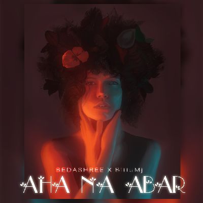 Aha Na Abar, Listen the song Aha Na Abar, Play the song Aha Na Abar, Download the song Aha Na Abar