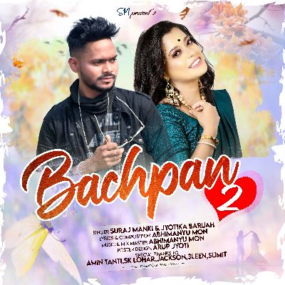 Bachpan 2, Listen songs from Bachpan 2, Play songs from Bachpan 2, Download songs from Bachpan 2