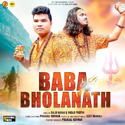 Baba Bholanath, Listen the song Baba Bholanath, Play the song Baba Bholanath, Download the song Baba Bholanath