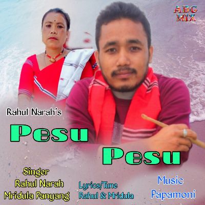 Pesu Pesu, Listen songs from Pesu Pesu, Play songs from Pesu Pesu, Download songs from Pesu Pesu