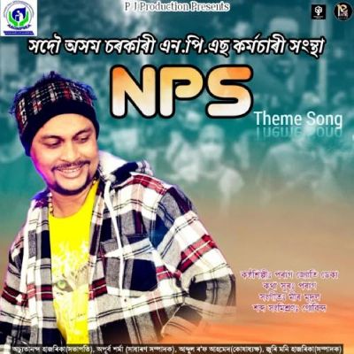NPS ( Theme Song ), Listen the song NPS ( Theme Song ), Play the song NPS ( Theme Song ), Download the song NPS ( Theme Song )