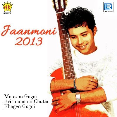 Jaanmoni Kotha Eti, Listen the song Jaanmoni Kotha Eti, Play the song Jaanmoni Kotha Eti, Download the song Jaanmoni Kotha Eti