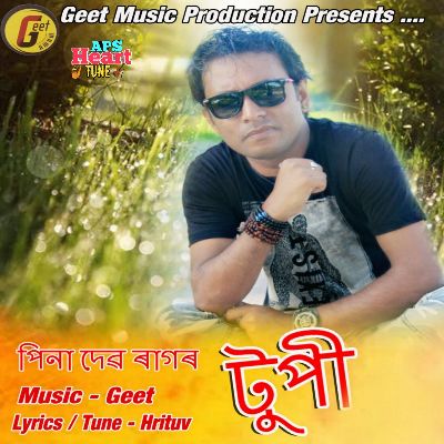 Tupi, Listen songs from Tupi, Play songs from Tupi, Download songs from Tupi