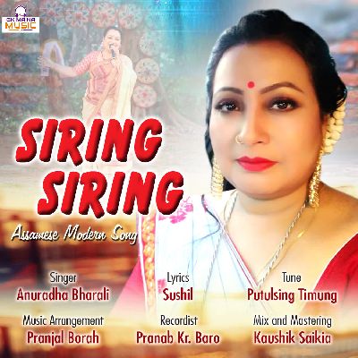 Siring Siring, Listen the song Siring Siring, Play the song Siring Siring, Download the song Siring Siring