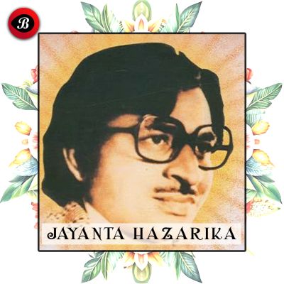 Jayanta Hazarika Hits , Listen the song Jayanta Hazarika Hits , Play the song Jayanta Hazarika Hits , Download the song Jayanta Hazarika Hits 