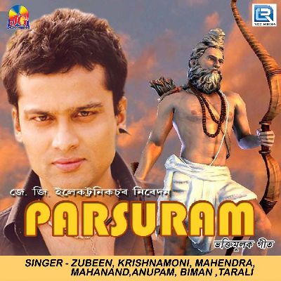 Parsuram, Listen songs from Parsuram, Play songs from Parsuram, Download songs from Parsuram