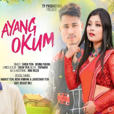Ayang Okum, Listen the song Ayang Okum, Play the song Ayang Okum, Download the song Ayang Okum