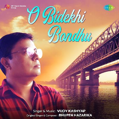 O Bidekhi Bondhu, Listen songs from O Bidekhi Bondhu, Play songs from O Bidekhi Bondhu, Download songs from O Bidekhi Bondhu