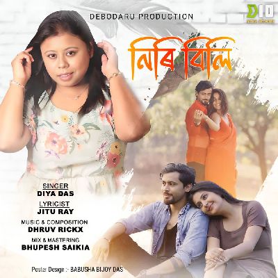 Niribili, Listen the songs of  Niribili, Play the songs of Niribili, Download the songs of Niribili