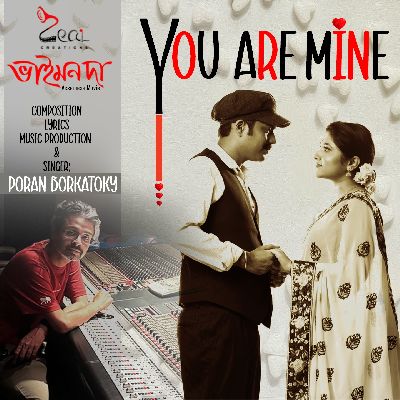You Are Mine (From "Bhaimonda"), Listen the song You Are Mine (From "Bhaimonda"), Play the song You Are Mine (From "Bhaimonda"), Download the song You Are Mine (From "Bhaimonda")
