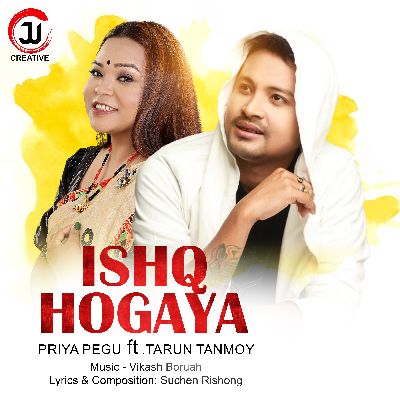 Ishq Hogaya, Listen the song Ishq Hogaya, Play the song Ishq Hogaya, Download the song Ishq Hogaya