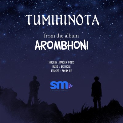 Tumihinota, Listen the song Tumihinota, Play the song Tumihinota, Download the song Tumihinota