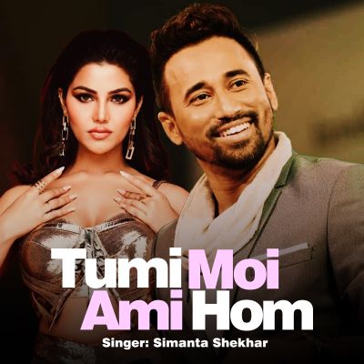 TUMI MOI AMI HOM, Listen the song TUMI MOI AMI HOM, Play the song TUMI MOI AMI HOM, Download the song TUMI MOI AMI HOM