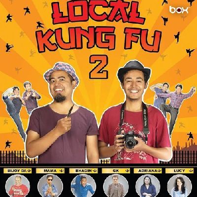 Local Kung Fu 2, Listen songs from Local Kung Fu 2, Play songs from Local Kung Fu 2, Download songs from Local Kung Fu 2