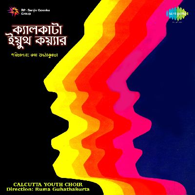Calcutta Youth Choir, Listen the song Calcutta Youth Choir, Play the song Calcutta Youth Choir, Download the song Calcutta Youth Choir