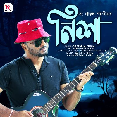 Nixa, Listen the songs of  Nixa, Play the songs of Nixa, Download the songs of Nixa