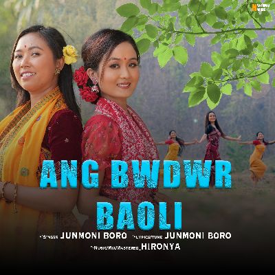 Ang Bwdwr Baoli, Listen the song Ang Bwdwr Baoli, Play the song Ang Bwdwr Baoli, Download the song Ang Bwdwr Baoli