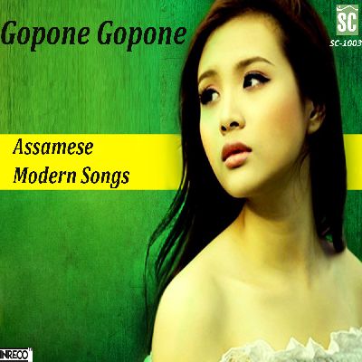 Gopone Gopone, Listen songs from Gopone Gopone, Play songs from Gopone Gopone, Download songs from Gopone Gopone