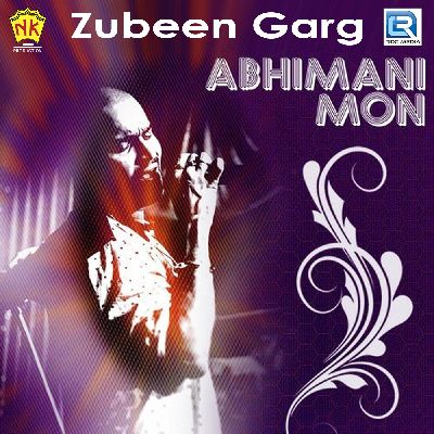 Abhimani Mon, Listen songs from Abhimani Mon, Play songs from Abhimani Mon, Download songs from Abhimani Mon