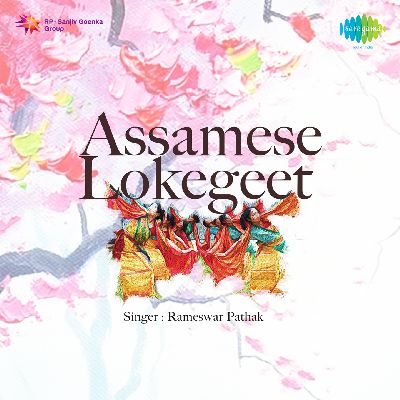 Assamese Lokegeet, Listen songs from Assamese Lokegeet, Play songs from Assamese Lokegeet, Download songs from Assamese Lokegeet