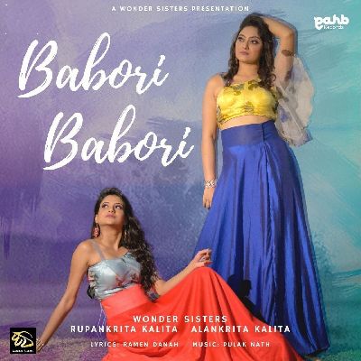 Babori Babori, Listen the song Babori Babori, Play the song Babori Babori, Download the song Babori Babori