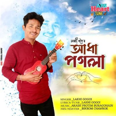 Adha Pogola, Listen the song Adha Pogola, Play the song Adha Pogola, Download the song Adha Pogola