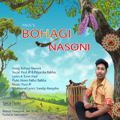 Bohagi Nasoni, Listen the songs of  Bohagi Nasoni, Play the songs of Bohagi Nasoni, Download the songs of Bohagi Nasoni