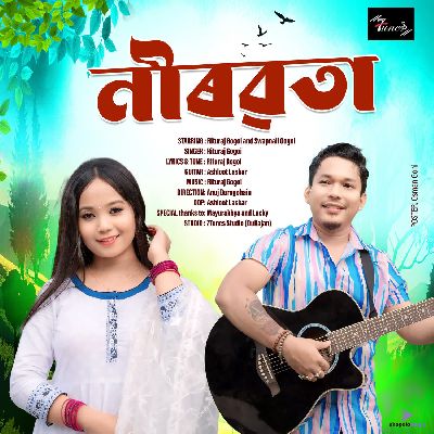 Nirobota, Listen the songs of  Nirobota, Play the songs of Nirobota, Download the songs of Nirobota