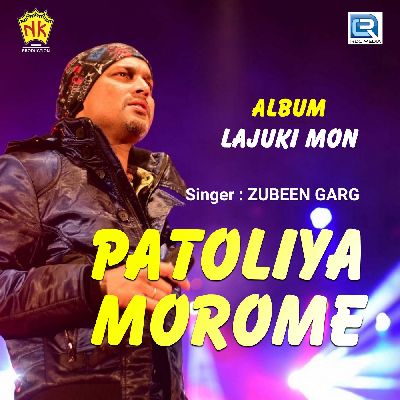 Patoliya Morome, Listen songs from Patoliya Morome, Play songs from Patoliya Morome, Download songs from Patoliya Morome