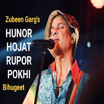 HUNOR HOJAT RUPOR POKHI, Listen the songs of  HUNOR HOJAT RUPOR POKHI, Play the songs of HUNOR HOJAT RUPOR POKHI, Download the songs of HUNOR HOJAT RUPOR POKHI