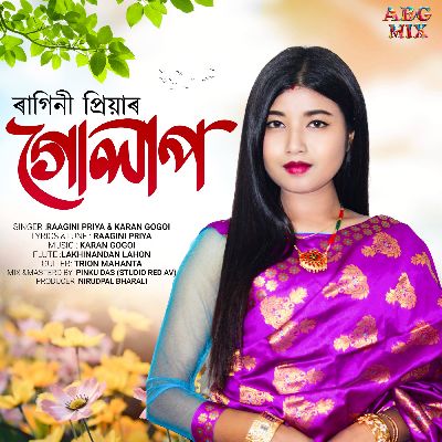 Gulap, Listen songs from Gulap, Play songs from Gulap, Download songs from Gulap