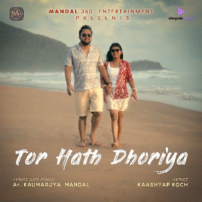 Tor Hath Dhoriya, Listen the song Tor Hath Dhoriya, Play the song Tor Hath Dhoriya, Download the song Tor Hath Dhoriya