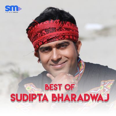 Best of Sudipta Bharadwaj, Listen songs from Best of Sudipta Bharadwaj, Play songs from Best of Sudipta Bharadwaj, Download songs from Best of Sudipta Bharadwaj
