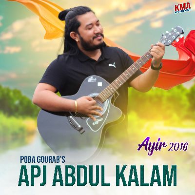 Apj Abdul Kalam, Listen songs from Apj Abdul Kalam, Play songs from Apj Abdul Kalam, Download songs from Apj Abdul Kalam