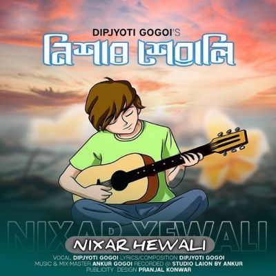 Nixar Xewali, Listen the songs of  Nixar Xewali, Play the songs of Nixar Xewali, Download the songs of Nixar Xewali