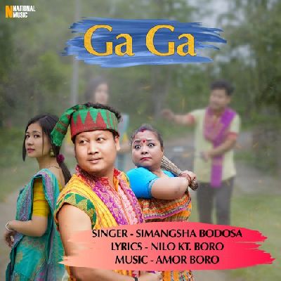 Ga Ga, Listen the song Ga Ga, Play the song Ga Ga, Download the song Ga Ga