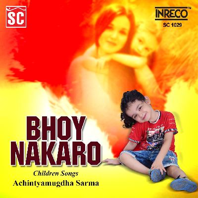 Bhoy Nakaro, Listen the song Bhoy Nakaro, Play the song Bhoy Nakaro, Download the song Bhoy Nakaro