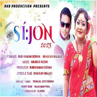 Sijon, Listen songs from Sijon, Play songs from Sijon, Download songs from Sijon