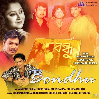 Xandiya Porote, Listen the song Xandiya Porote, Play the song Xandiya Porote, Download the song Xandiya Porote