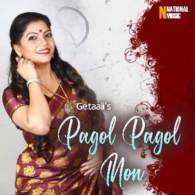 Pagol Pagol Mon, Listen the song  Pagol Pagol Mon, Play the song  Pagol Pagol Mon, Download the song  Pagol Pagol Mon