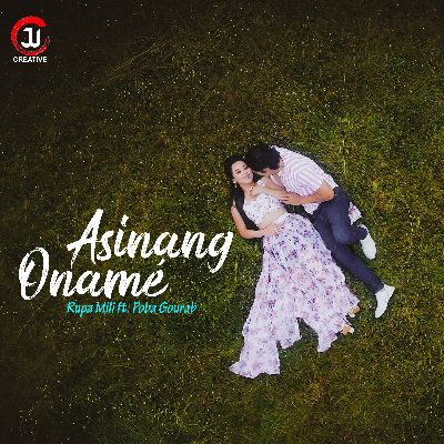 Asinang Oname, Listen songs from Asinang Oname, Play songs from Asinang Oname, Download songs from Asinang Oname